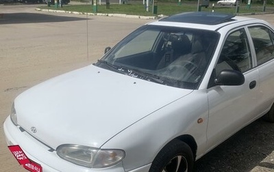 Hyundai Accent II, 1996 год, 150 000 рублей, 1 фотография