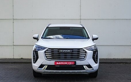 Haval Jolion, 2023 год, 2 120 000 рублей, 3 фотография