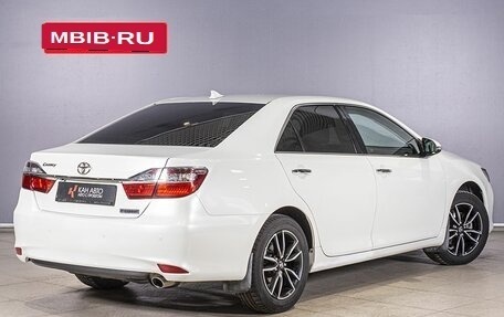 Toyota Camry, 2017 год, 2 646 800 рублей, 2 фотография