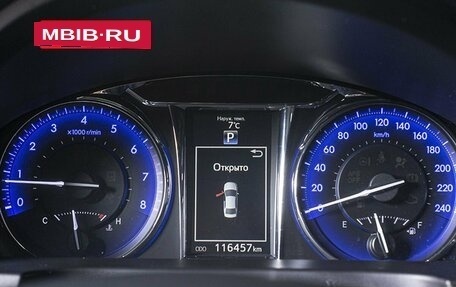 Toyota Camry, 2017 год, 2 646 800 рублей, 8 фотография