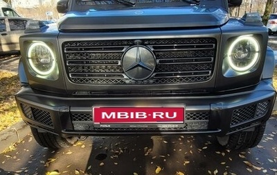 Mercedes-Benz G-Класс W463 рестайлинг _iii, 2021 год, 16 100 000 рублей, 1 фотография