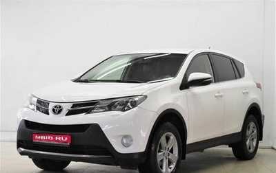 Toyota RAV4, 2013 год, 2 050 000 рублей, 1 фотография