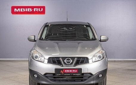 Nissan Qashqai, 2011 год, 1 274 000 рублей, 10 фотография