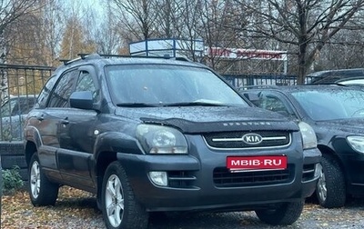 KIA Sportage II, 2008 год, 799 000 рублей, 1 фотография