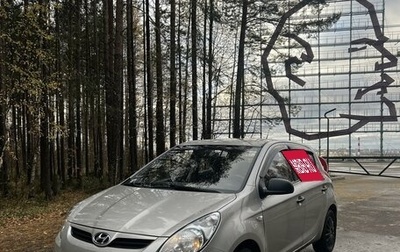 Hyundai i20 IB рестайлинг, 2009 год, 700 000 рублей, 1 фотография