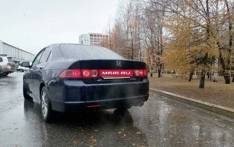 Honda Accord VII рестайлинг, 2007 год, 900 000 рублей, 5 фотография