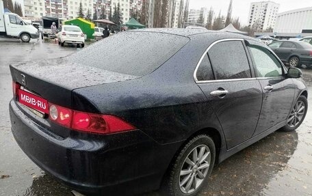 Honda Accord VII рестайлинг, 2007 год, 900 000 рублей, 8 фотография