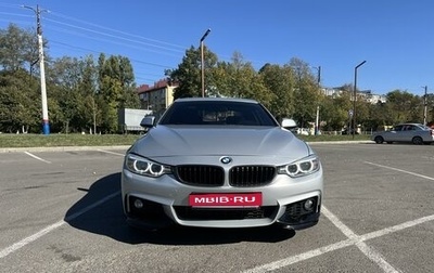 BMW 4 серия, 2014 год, 2 500 000 рублей, 1 фотография