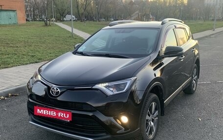 Toyota RAV4, 2017 год, 2 800 000 рублей, 3 фотография