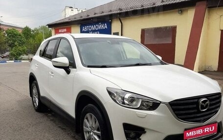 Mazda CX-5 II, 2016 год, 2 200 000 рублей, 2 фотография