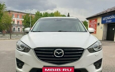 Mazda CX-5 II, 2016 год, 2 200 000 рублей, 3 фотография