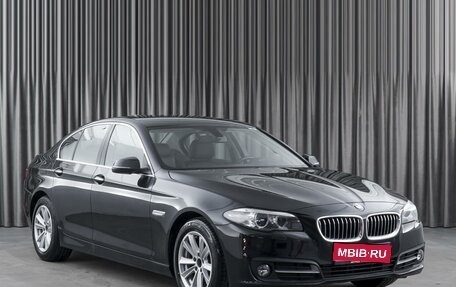 BMW 5 серия, 2015 год, 2 999 000 рублей, 1 фотография