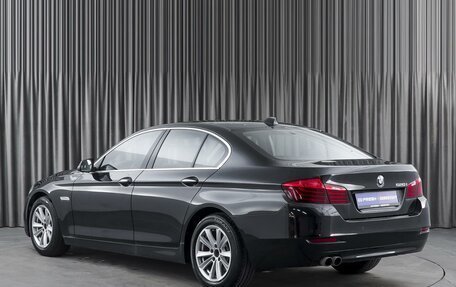 BMW 5 серия, 2015 год, 2 999 000 рублей, 2 фотография