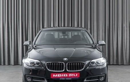 BMW 5 серия, 2015 год, 2 999 000 рублей, 3 фотография