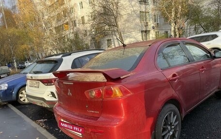 Mitsubishi Lancer IX, 2007 год, 595 000 рублей, 3 фотография