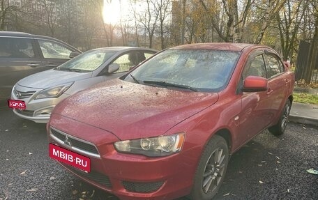 Mitsubishi Lancer IX, 2007 год, 595 000 рублей, 1 фотография