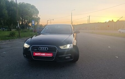 Audi A4, 2013 год, 1 650 000 рублей, 1 фотография