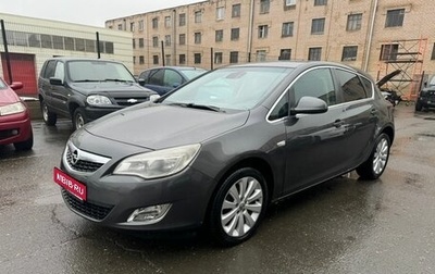 Opel Astra J, 2011 год, 850 000 рублей, 1 фотография