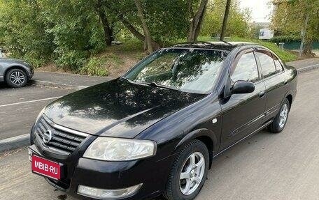 Nissan Almera Classic, 2006 год, 495 000 рублей, 1 фотография