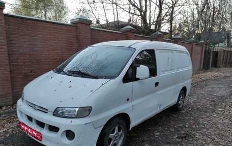 Hyundai Starex I рестайлинг, 1999 год, 280 000 рублей, 1 фотография