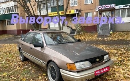 Ford Scorpio II, 1986 год, 80 000 рублей, 1 фотография