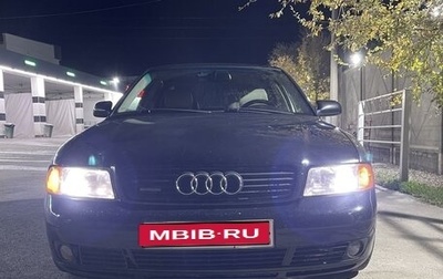 Audi A4, 2001 год, 900 000 рублей, 1 фотография