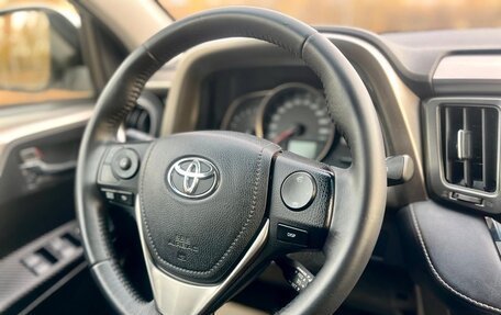 Toyota RAV4, 2013 год, 2 349 000 рублей, 18 фотография