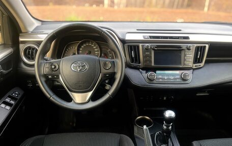 Toyota RAV4, 2013 год, 2 349 000 рублей, 13 фотография