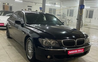 BMW 7 серия, 2003 год, 700 000 рублей, 1 фотография