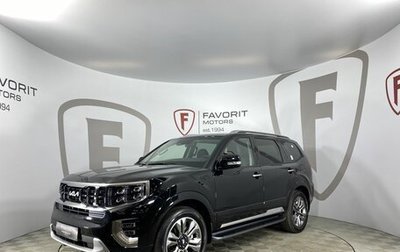 KIA Mohave I, 2024 год, 7 800 000 рублей, 1 фотография