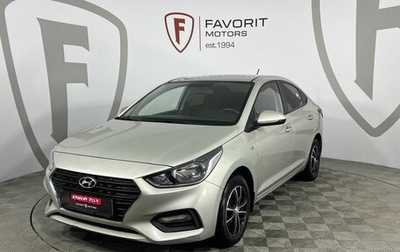 Hyundai Solaris II рестайлинг, 2019 год, 1 654 000 рублей, 1 фотография