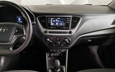 Hyundai Solaris II рестайлинг, 2017 год, 1 398 000 рублей, 11 фотография