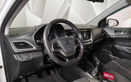 Hyundai Solaris II рестайлинг, 2017 год, 1 398 000 рублей, 14 фотография