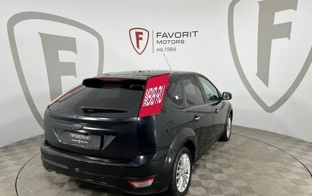 Ford Focus II рестайлинг, 2008 год, 650 000 рублей, 6 фотография