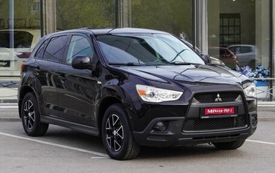 Mitsubishi ASX I рестайлинг, 2011 год, 1 249 000 рублей, 1 фотография