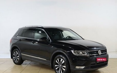 Volkswagen Tiguan II, 2017 год, 2 499 000 рублей, 1 фотография