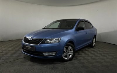 Skoda Rapid I, 2017 год, 1 149 000 рублей, 1 фотография