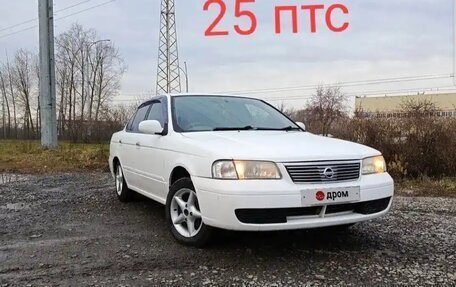 Nissan Sunny B15, 2002 год, 400 000 рублей, 1 фотография