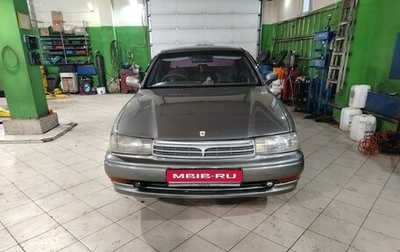 Toyota Camry V30, 1993 год, 320 000 рублей, 1 фотография