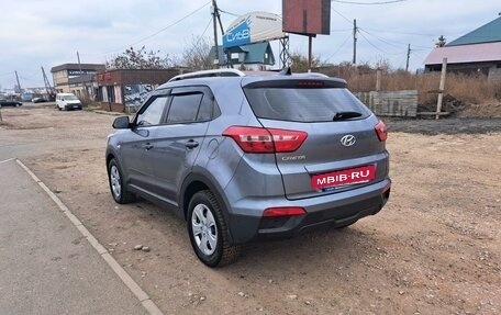 Hyundai Creta I рестайлинг, 2020 год, 1 850 000 рублей, 5 фотография