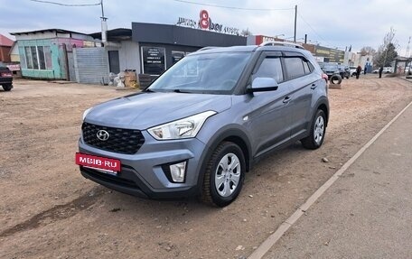 Hyundai Creta I рестайлинг, 2020 год, 1 850 000 рублей, 4 фотография