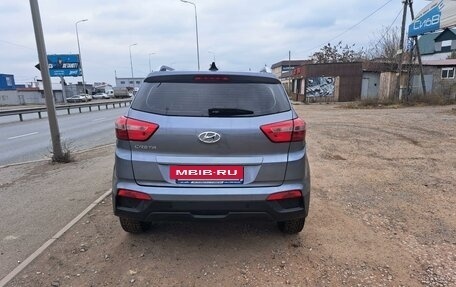 Hyundai Creta I рестайлинг, 2020 год, 1 850 000 рублей, 6 фотография