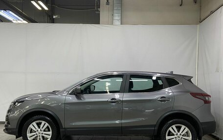 Nissan Qashqai, 2021 год, 2 850 000 рублей, 8 фотография