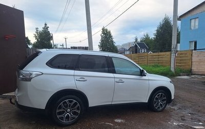 Mitsubishi Outlander III рестайлинг 3, 2014 год, 1 300 000 рублей, 1 фотография