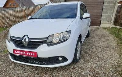 Renault Sandero II рестайлинг, 2017 год, 750 000 рублей, 1 фотография