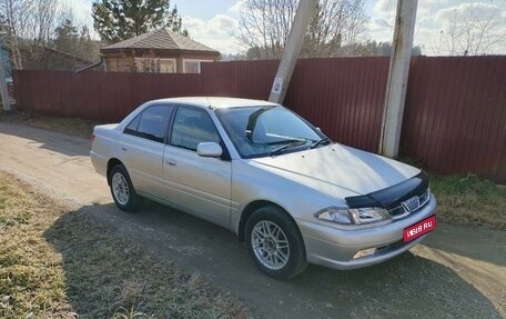 Toyota Carina, 1999 год, 450 000 рублей, 1 фотография