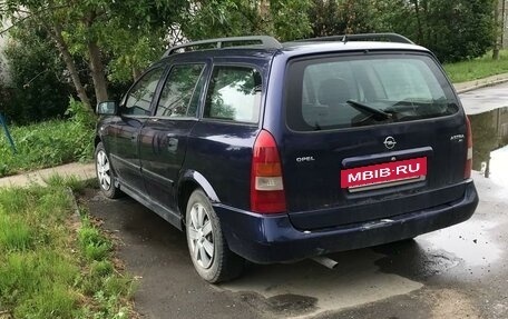 Opel Astra G, 2000 год, 235 000 рублей, 2 фотография