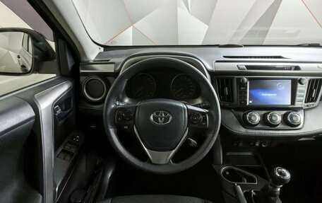 Toyota RAV4, 2015 год, 2 198 000 рублей, 15 фотография