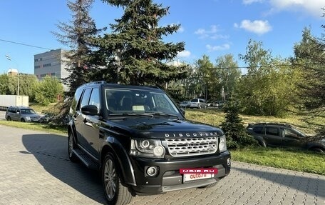 Land Rover Discovery IV, 2014 год, 2 900 000 рублей, 8 фотография