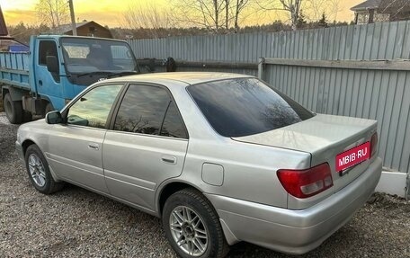 Toyota Carina, 1999 год, 450 000 рублей, 3 фотография